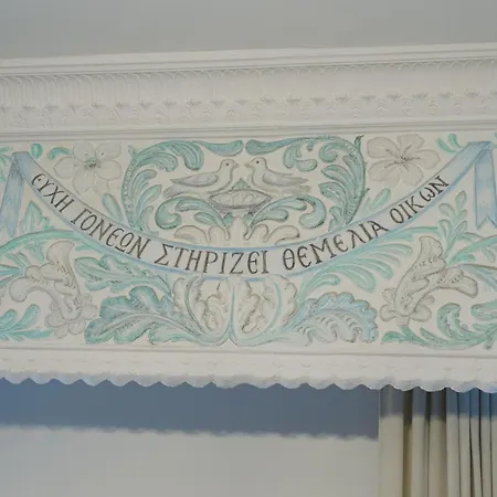 Apartman Anemoessa Mansion *